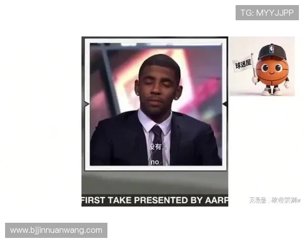 凯里欧文的篮球传奇之路:从天才少年到NBA超级明星的成长历程